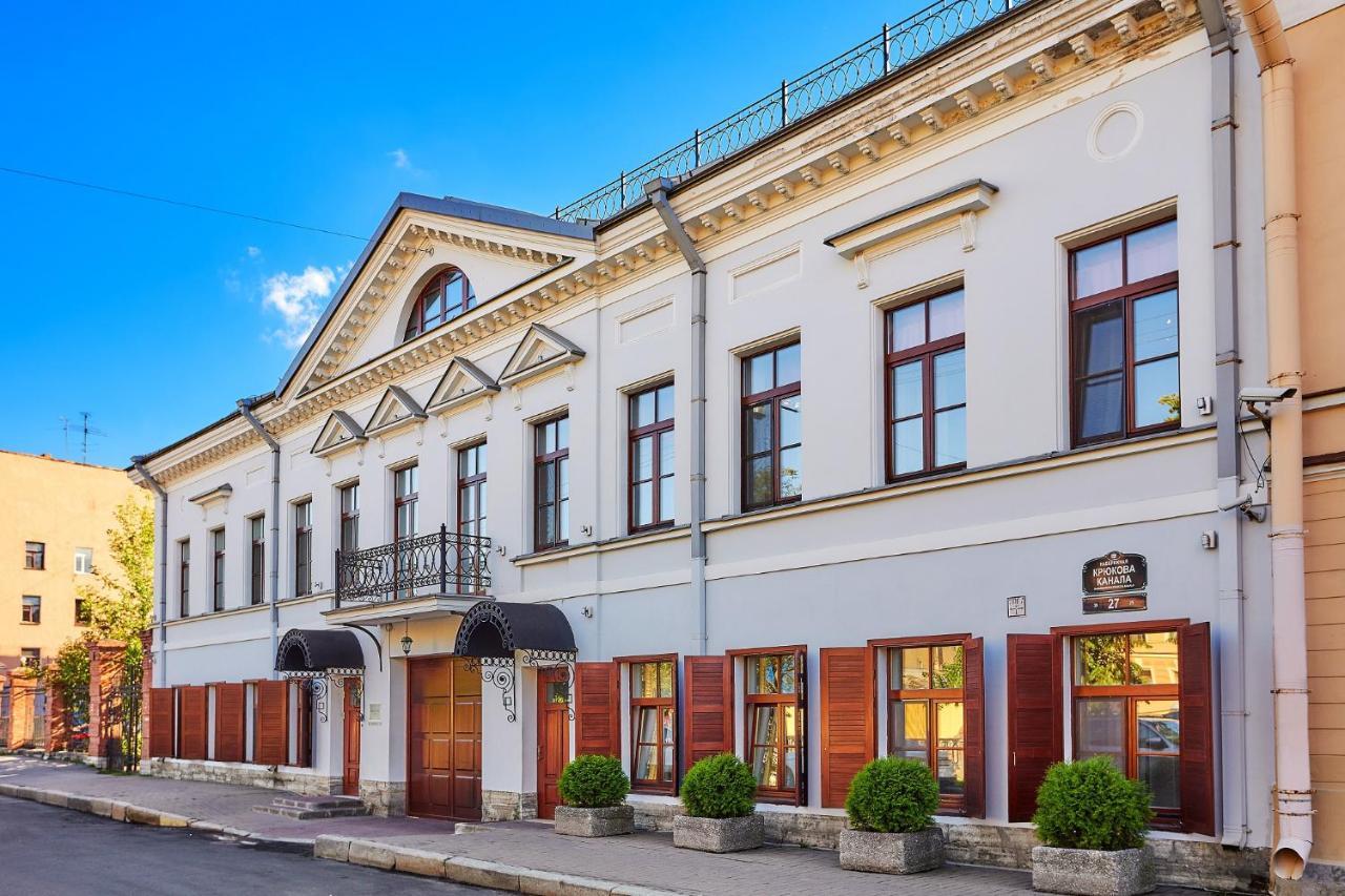 Alexander House Otel St. Petersburg Dış mekan fotoğraf
